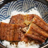 西養鰻 - 