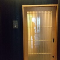 きざ㐂 - 外観