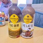 ファミリーマート - ドリンク写真: