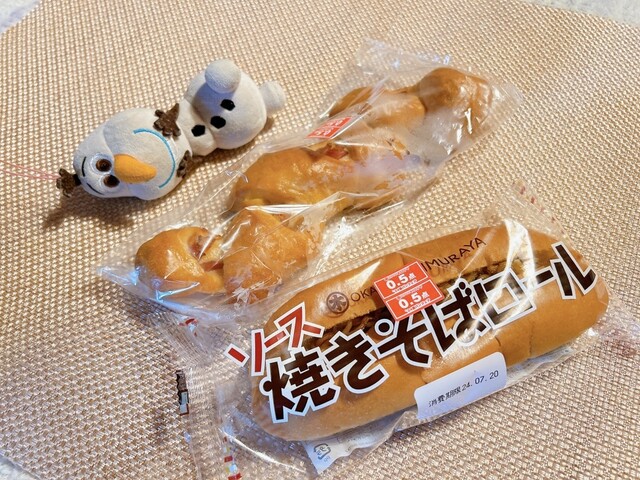 キムラヤのパン 下中野店 - 備前西市/パン | 食べログ