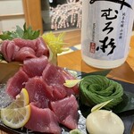 Sake & Dining Aioi - 