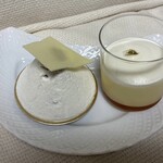 セ・ボー・エ・ボン - 