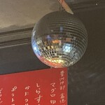 鶏料理居酒屋 TORIBIAN - RATATATA