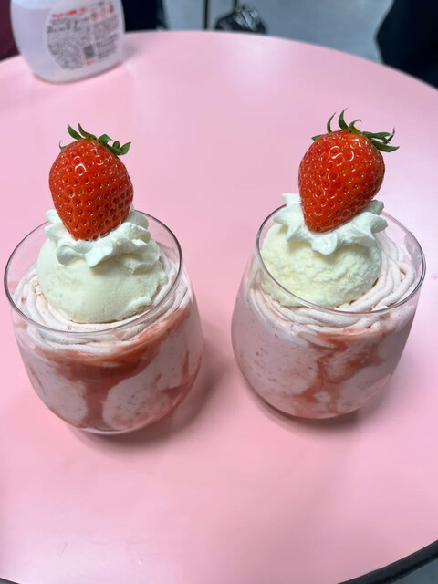 ベリー ベリー クレイジー （Berry Berry Crazy） - 資生館小学校前