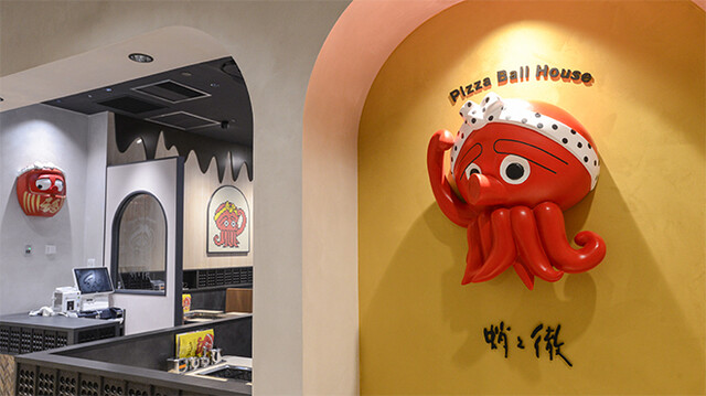 蛸之徹 KITTE大阪店