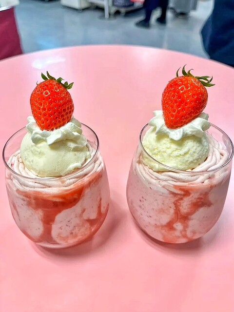 ベリー ベリー クレイジー （Berry Berry Crazy） - 資生館小学校前