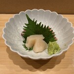 炭火割烹 麻布龍土町 - 