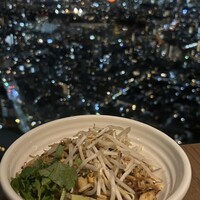Longrain Tokyo - 