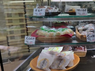 Okashi Dokoro Hanaoka Karuizawa Ten