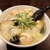 拉麺 暁