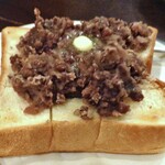 えんそう - あんバタートースト