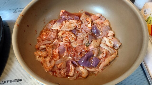 ホルモン初音 - 石越（焼肉）の写真