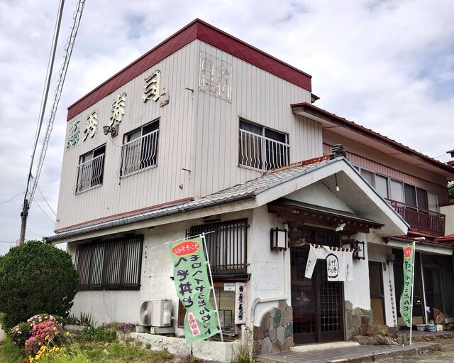 秀寿司 - 大郷町その他（寿司）の写真