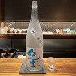 ななにん - 和歌山 紀土 純米吟醸酒 夏ノ疾風