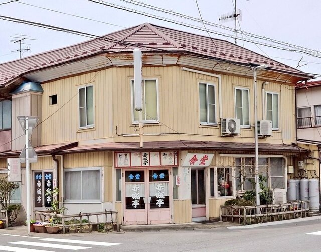 食堂赤城亭 - 石越（かつ丼）の写真