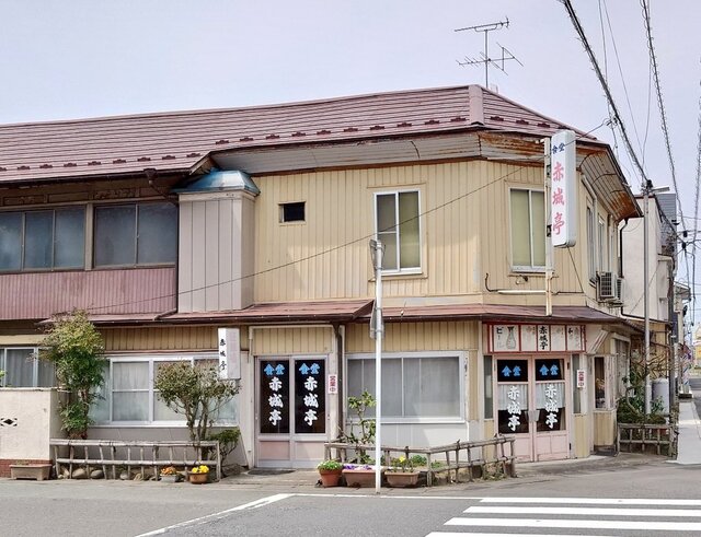 食堂赤城亭 - 石越（かつ丼）の写真