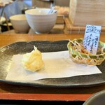 つくも - マスカルポーネの天ぷら