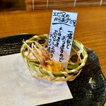 つくも - 海老天ぷら（足）