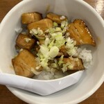 ラーメン大学 - 