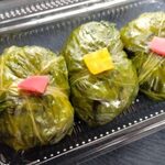 道の駅 十津川郷 - 