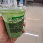 セブンイレブン - ドリンク写真: