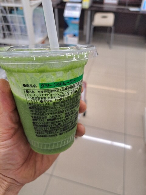 SEVEN ELEVEN Jinmeji Eki Nishi Ten