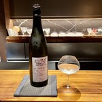 ななにん - 大分 くんちょう 瑞華 純米大吟醸 斗瓶囲い 無濾過生原酒