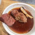 本厚木ホルモンセンター - 