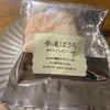 鶴屋 - 参道ぼうろ　150円