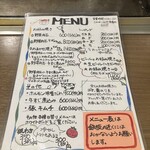 広島お好み焼 スマイル - 