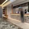 食道園 みのおキューズモール店