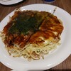お好み焼みっちゃん総本店 ゴブンノ店
