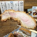 汁食堂 - 脂の甘みも感じれます♪