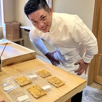 鮨 十兵衛 - 