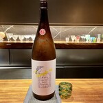 ななにん - 新潟 スキー正宗 タメシsample05 朝一搾り