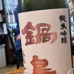 神保町 路傍酒庵 - 