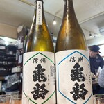 神保町 路傍酒庵 - 