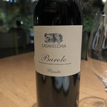 アルティザン ドゥ ラ トリュフ パリ - 