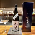 ななにん - 三重 而今 純米大吟醸 名張