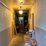 Sumibi Yakitori Bird