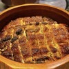 ひつまぶし 鰻伸