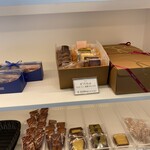 アテスウェイ - 