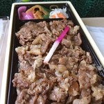 カイロ堂 - 佐賀牛すき焼き弁当、ごちそうさま！