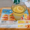 フレッシュネスバーガー トレアージュ白旗店