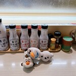 はま寿司 - はま寿司は、醤油が色々あるのが好き　※もちろん、全部！試してみる