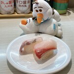 はま寿司 - 活〆はまち　132円(税込)  ※関西人好みの、コリコリ食感でした