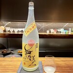 ななにん - 福井 舞美人 sanQにごり