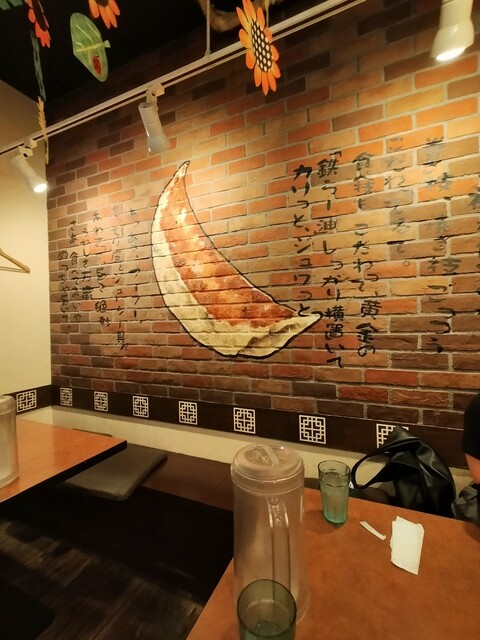 Osaka Osho Shinsaibashi Amerikamura Ten photo 4