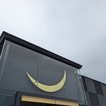 カフェ バイ サークル - 