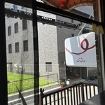 カレー屋バンバン - 